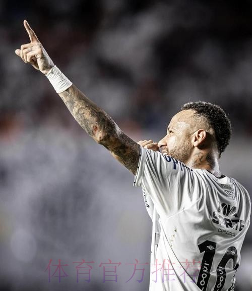 内马尔攻入绝杀进球，罗德里戈社媒庆祝：太棒啦