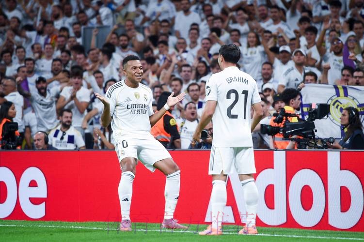 維拉利爾 對 皇家馬德里